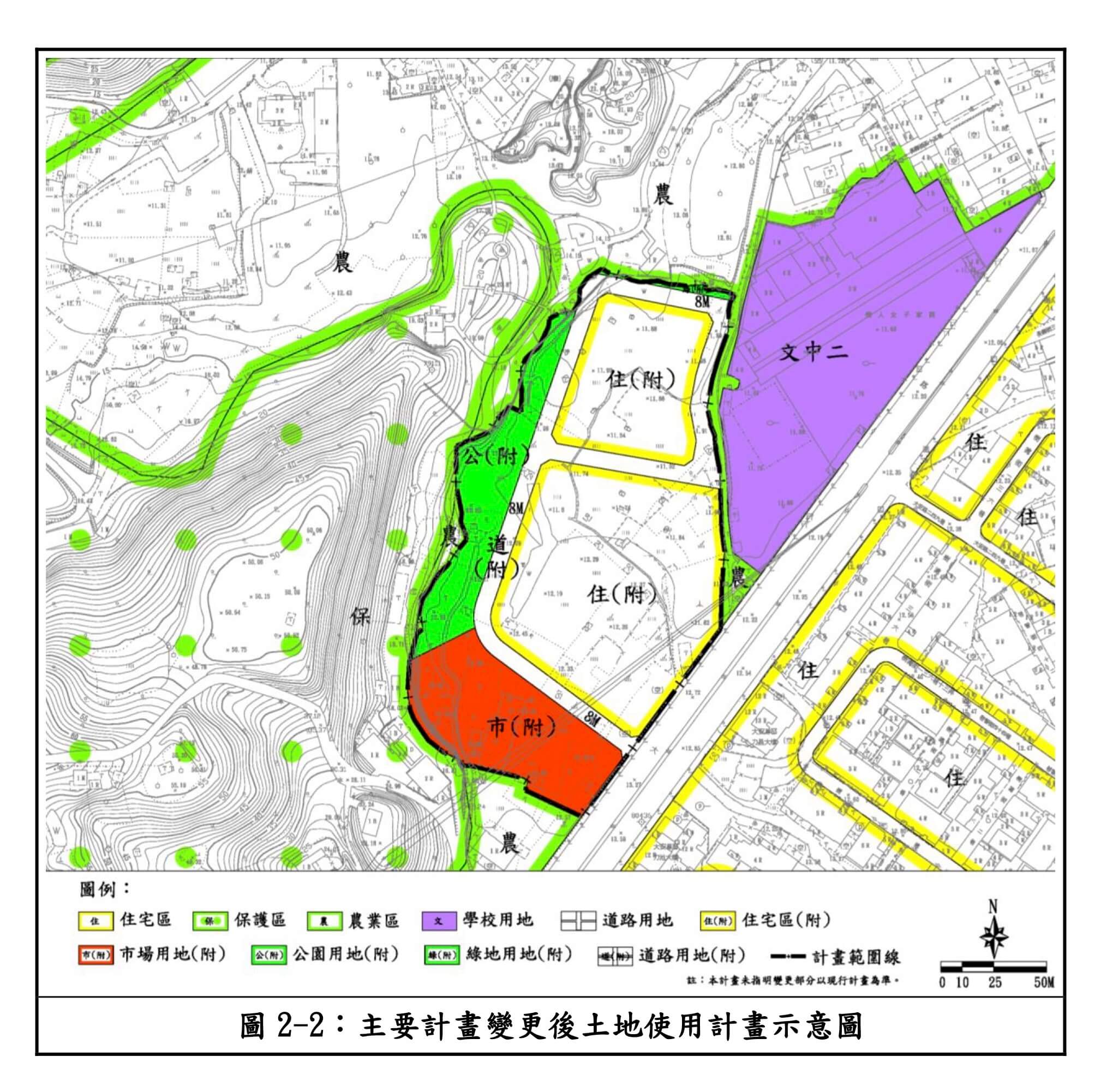 新北市樹林區公保地解編首案發布　城市更新再前進